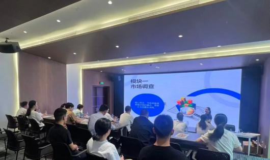 ����ʡ�����ڡ��Ƽ���ѯʦ������������ְҵ������ѵ�ࡱ���ڿγ�Բ��������